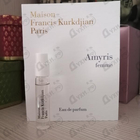 Духи Amyris от Maison Francis Kurkdjian