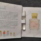 Отзывы Maison Francis Kurkdjian Amyris