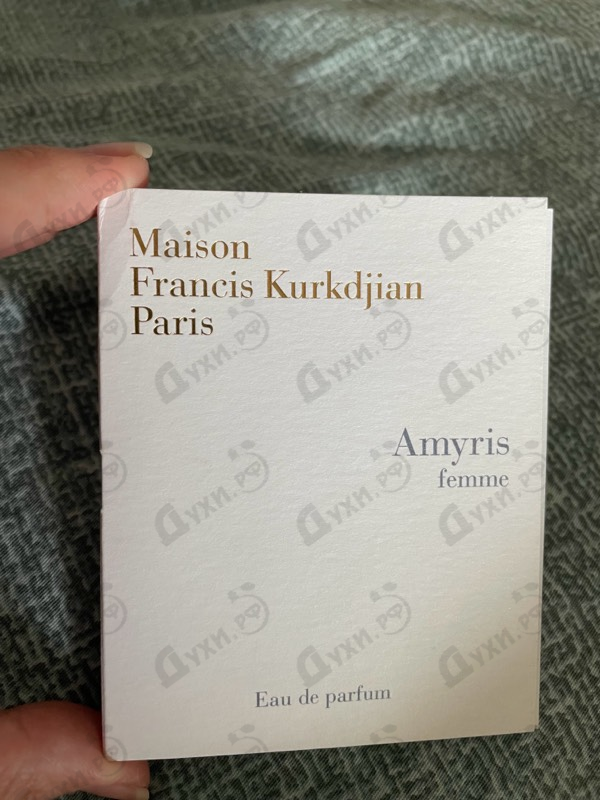 Купить Amyris от Maison Francis Kurkdjian