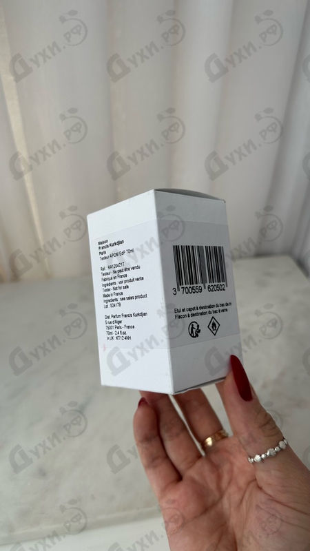 Парфюмерия Apom от Maison Francis Kurkdjian