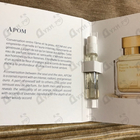Духи Apom от Maison Francis Kurkdjian