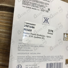 Парфюм Maison Francis Kurkdjian Apom