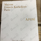 Отзывы Maison Francis Kurkdjian Apom
