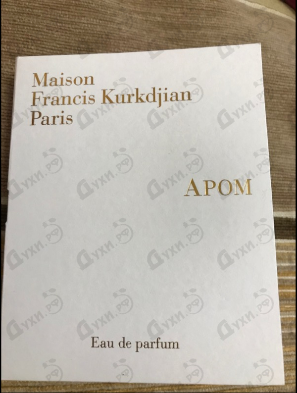 Духи Apom от Maison Francis Kurkdjian