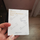 Духи Apom от Maison Francis Kurkdjian