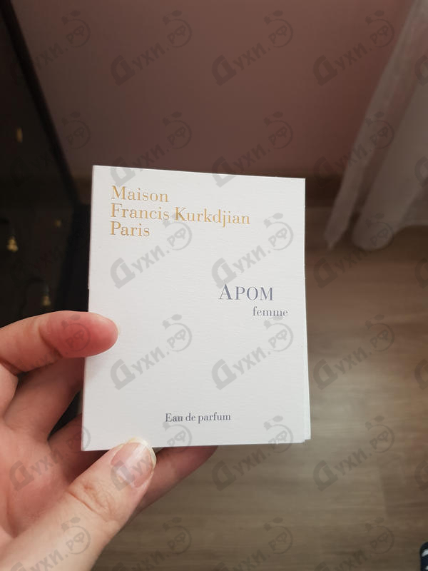 Купить Maison Francis Kurkdjian Apom Купить Apom от Maison Francis Kurkdjian