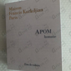 Отзывы Maison Francis Kurkdjian Apom