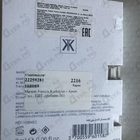 Отзыв Maison Francis Kurkdjian Apom