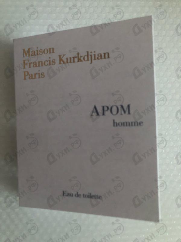 Духи Apom от Maison Francis Kurkdjian