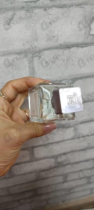 Купить Aqua Universalis Forte от Maison Francis Kurkdjian