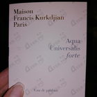 Духи Aqua Universalis Forte от Maison Francis Kurkdjian