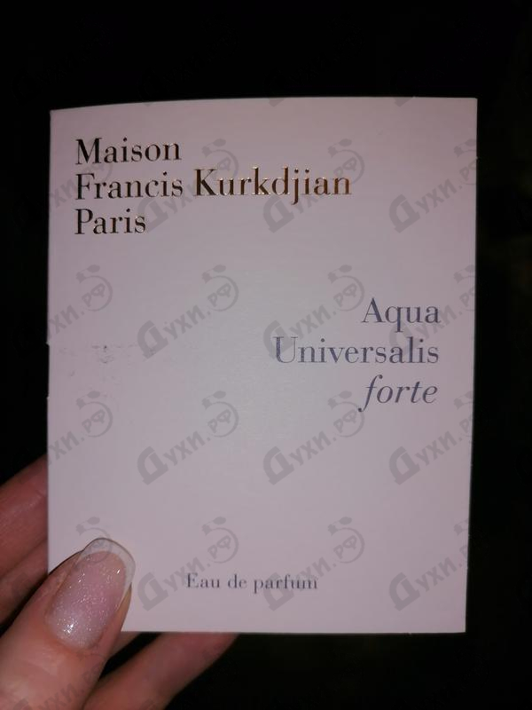 Купить Maison Francis Kurkdjian Aqua Universalis Forte