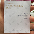 Отзывы Maison Francis Kurkdjian Aqua Universalis Forte
