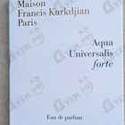 Отзывы Maison Francis Kurkdjian Aqua Universalis Forte