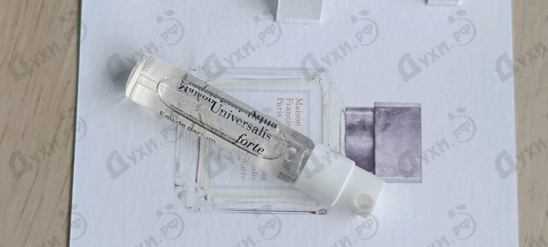 Купить Aqua Universalis Forte от Maison Francis Kurkdjian