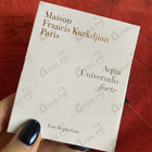 Духи Aqua Universalis Forte от Maison Francis Kurkdjian