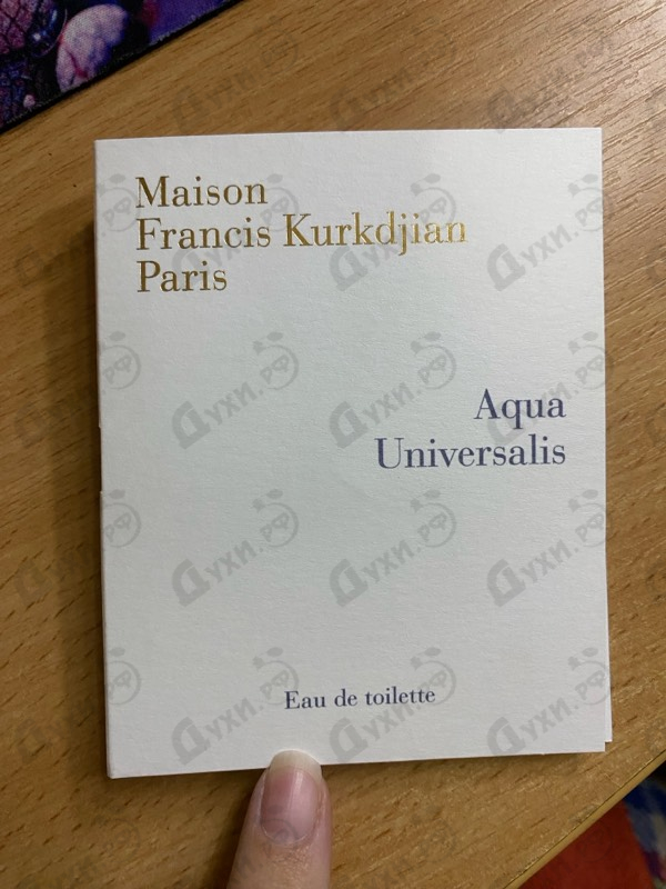 Отзывы Maison Francis Kurkdjian Aqua Universalis