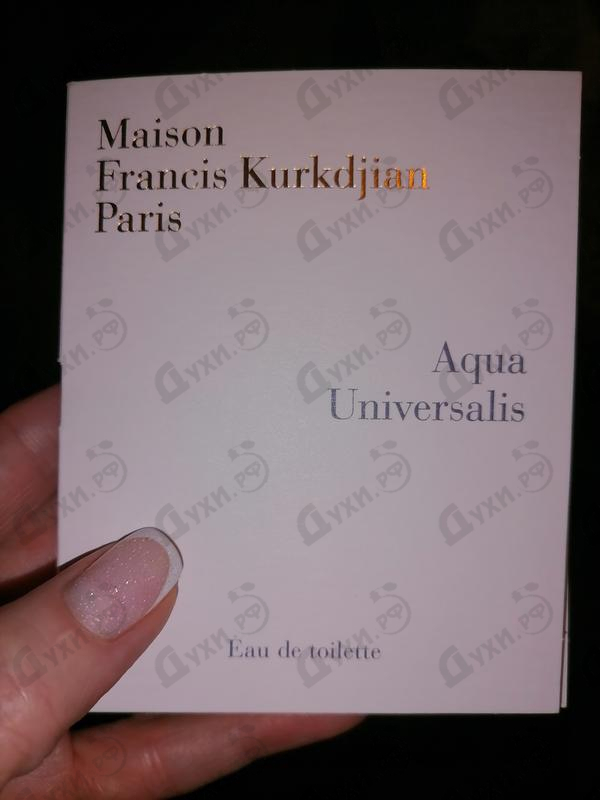 Отзыв Maison Francis Kurkdjian Aqua Universalis