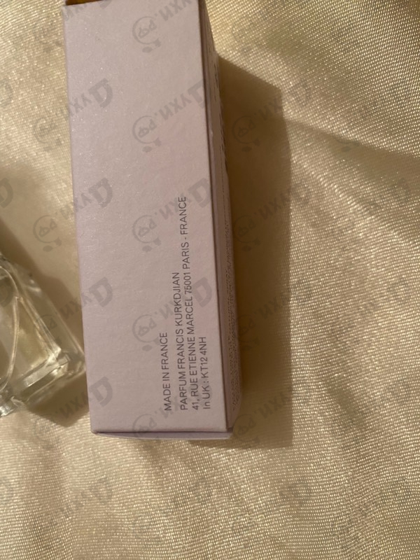 Купить Maison Francis Kurkdjian Aqua Universalis