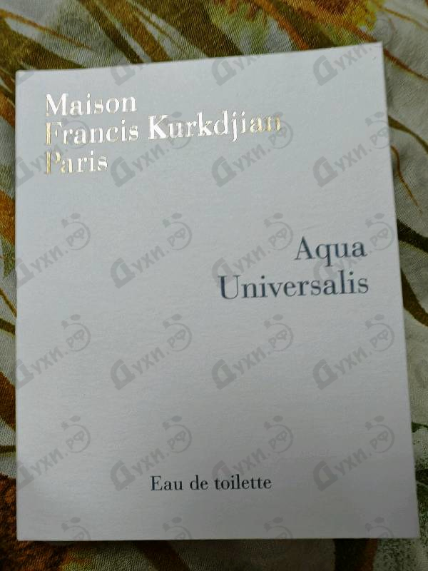 Купить Aqua Universalis от Maison Francis Kurkdjian