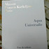 Купить Aqua Universalis от Maison Francis Kurkdjian