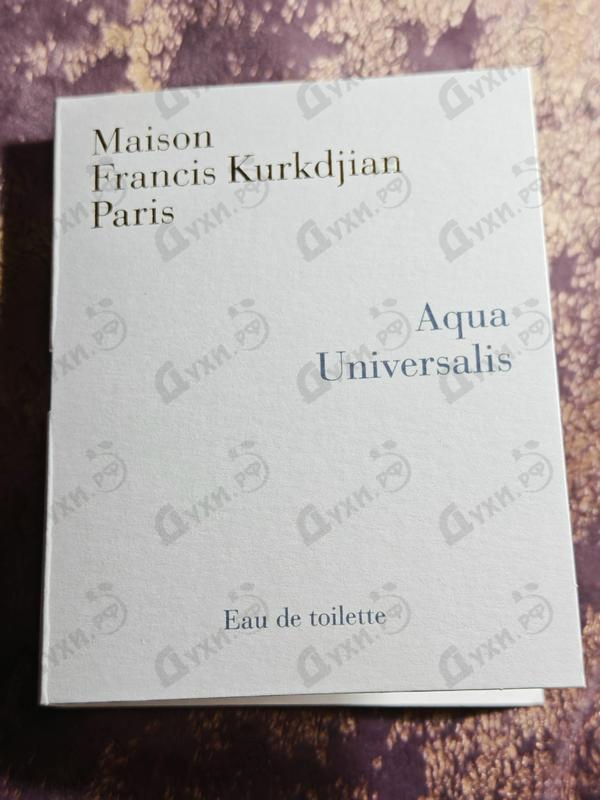 Купить Maison Francis Kurkdjian Aqua Universalis