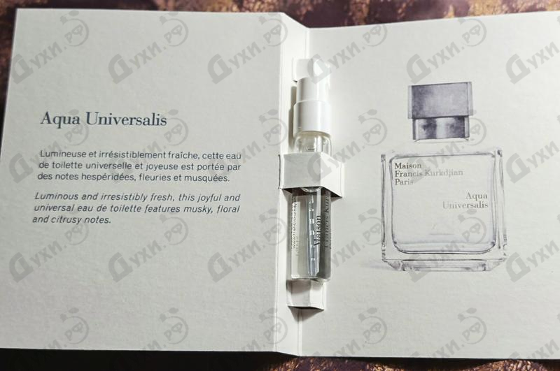 Отзывы Maison Francis Kurkdjian Aqua Universalis