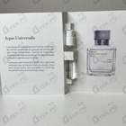 Духи Aqua Universalis от Maison Francis Kurkdjian