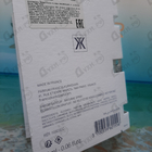 Отзыв Maison Francis Kurkdjian Aqua Universalis