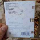 Отзывы Maison Francis Kurkdjian Aqua Vitae