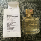 Отзыв Maison Francis Kurkdjian Aqua Vitae