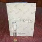 Отзывы Maison Francis Kurkdjian Lumiere Noire