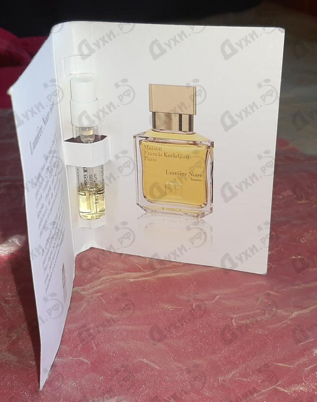 Отзывы Maison Francis Kurkdjian Lumiere Noire Духи Lumiere Noire от Maison Francis Kurkdjian