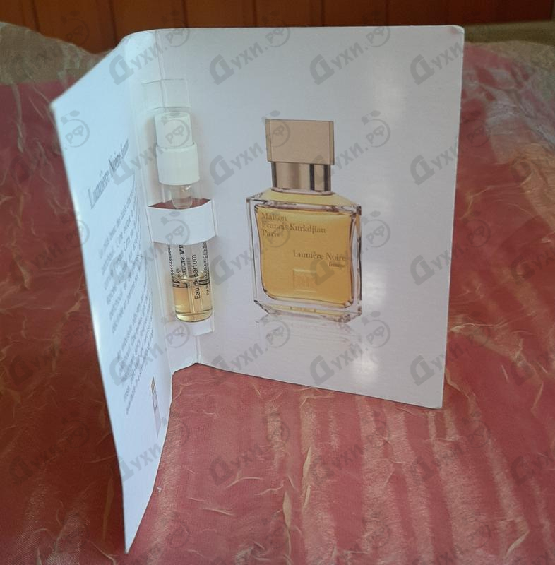 Духи Lumiere Noire от Maison Francis Kurkdjian