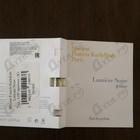 Парфюм Maison Francis Kurkdjian Lumiere Noire