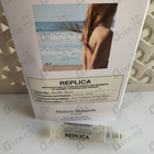 Духи Beach Walk от Maison Martin Margiela's