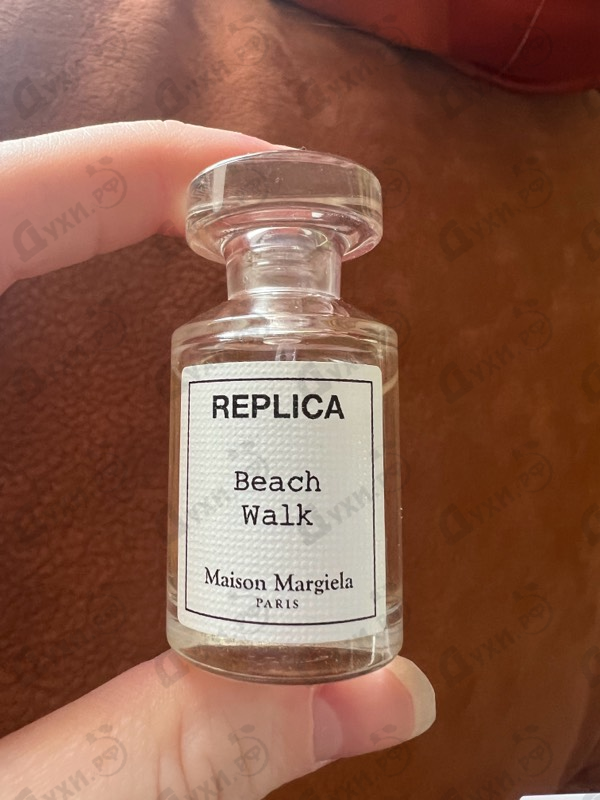 Купить Maison Martin Margiela's Beach Walk