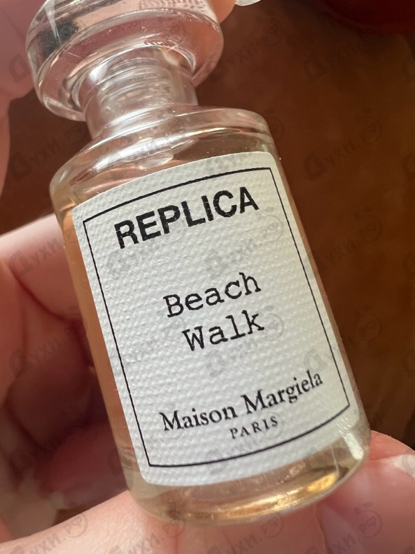 Купить Beach Walk от Maison Martin Margiela's