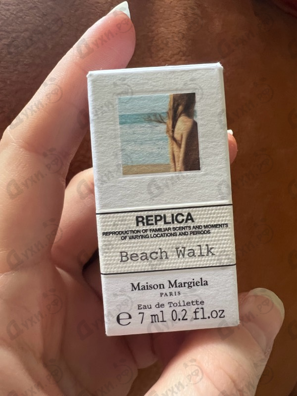 Отзыв Maison Martin Margiela's Beach Walk