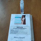 Отзыв Maison Martin Margiela's Beach Walk