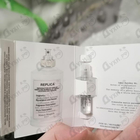 Духи Lazy Sunday Morning от Maison Martin Margiela's