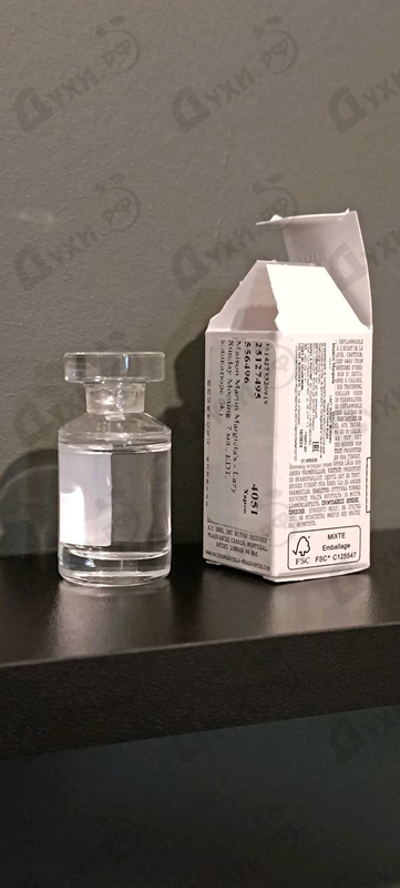 Купить Maison Martin Margiela's Lazy Sunday Morning