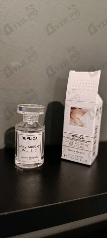 Духи Lazy Sunday Morning от Maison Martin Margiela's