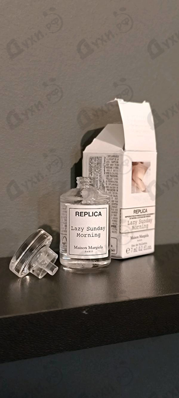 Духи Lazy Sunday Morning от Maison Martin Margiela's