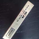 Духи Indian Dream от Mancera