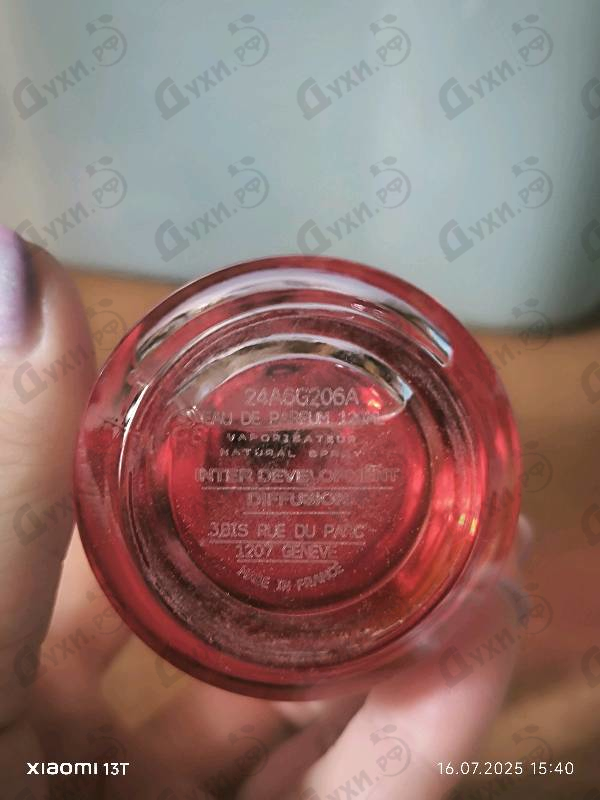 Парфюмерия Indian Dream от Mancera