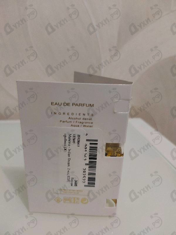 Парфюмерия Mancera Indian Dream