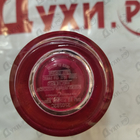 Отзыв Mancera Indian Dream