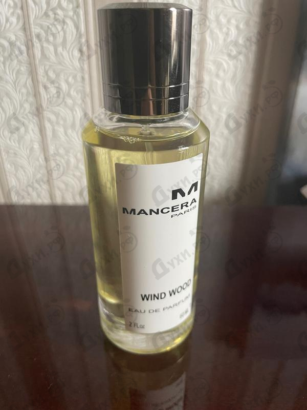 Wind wood mancera