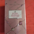 Парфюм Marina De Bourbon Royal Rubis